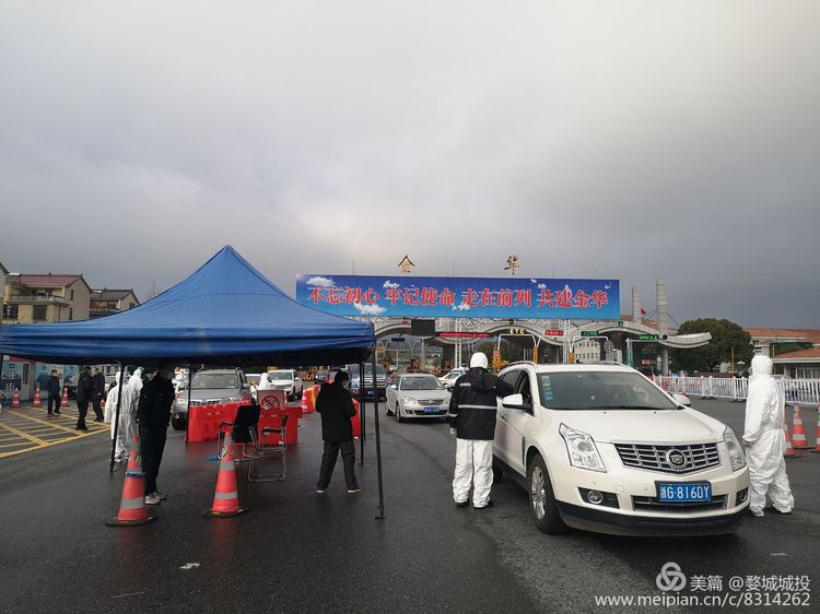 寒風堅守防疫一線，彰顯國企責任擔當